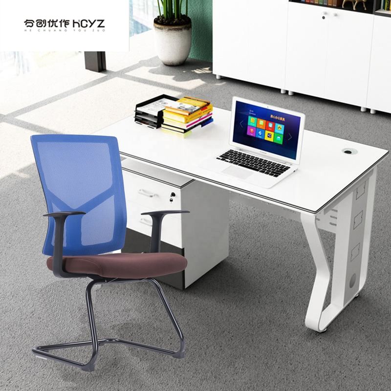 Cadeira de escritório ergonómica de ferro de tipo metálico