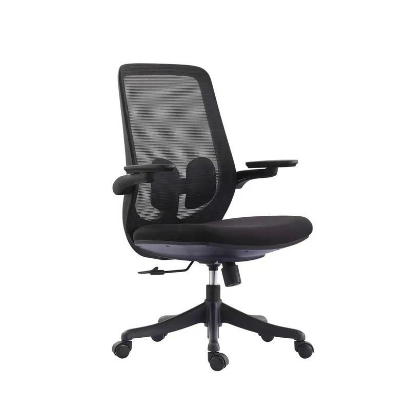 Encosto ajustável 2D Ergonomic Luxury Office Chair para Boss Cadeira de escritório