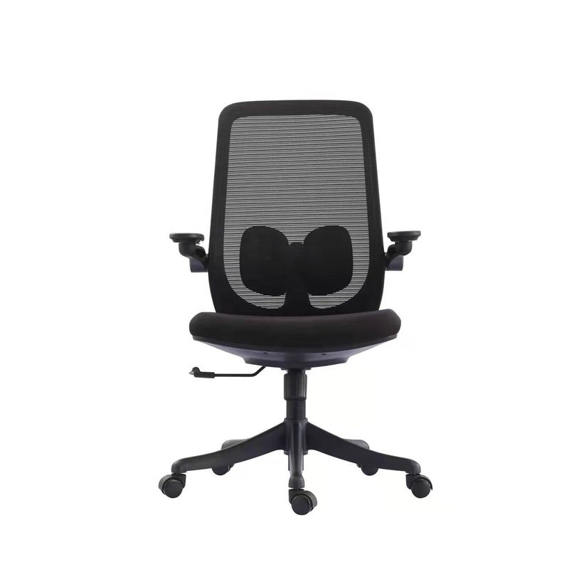 Encosto ajustável 2D Ergonomic Luxury Office Chair para Boss Cadeira de escritório