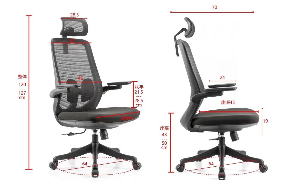 Aço inoxidável Y-SEATER HY3616 traseiro Gray Mesh cadeira executiva de escritório para chefe de escritório