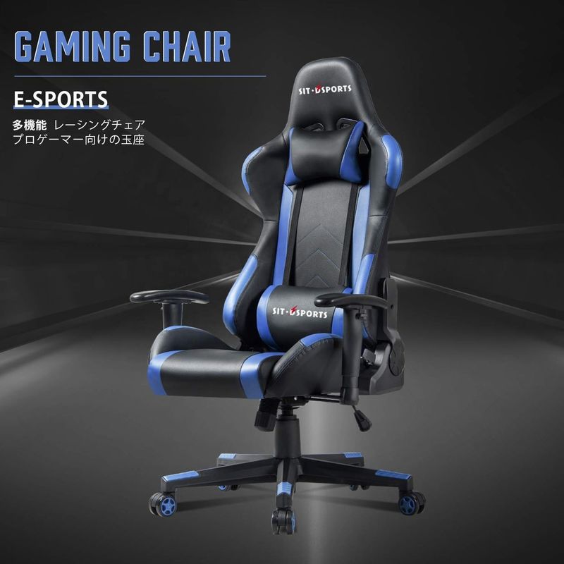 Cadeira esportiva ergonômica de couro de design tradicional para jogos de escritório executivo