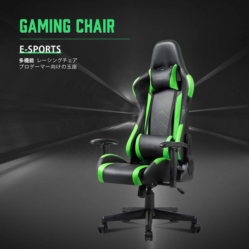 Cadeira esportiva ergonômica de couro de design tradicional para jogos de escritório executivo